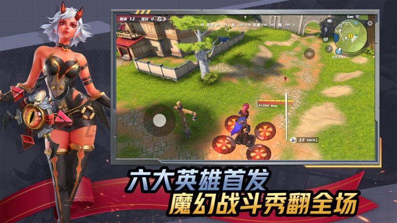 孤岛先锋
