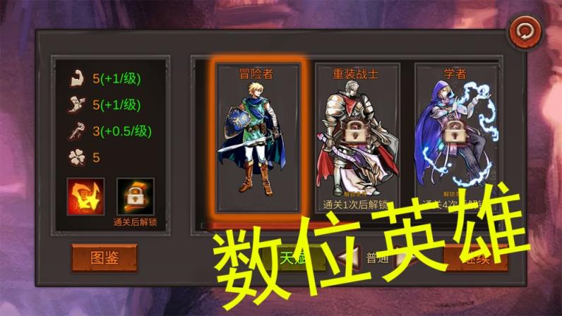 开局一把剑
