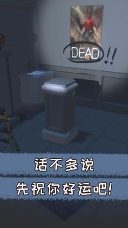遗失的房间
