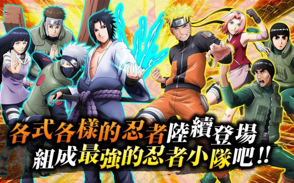 nxbnv安卓最新版
