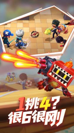 逃跑吧少年
