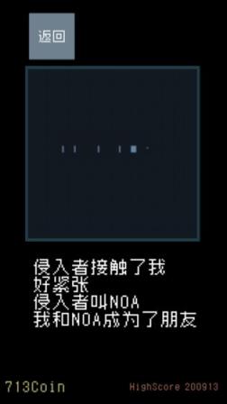 猫咪狂想曲
