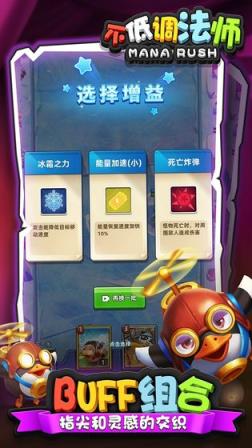 不低调法师
