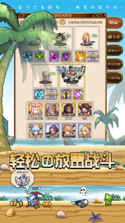 异次元大作战
