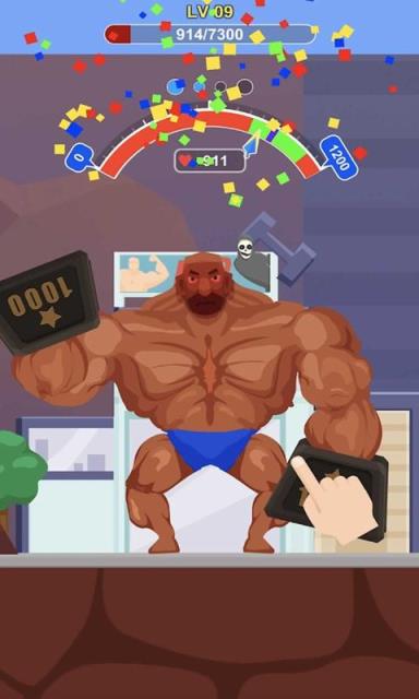 硬汉道具免费版

