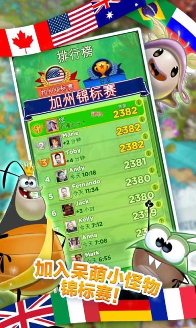 小恶魔解谜冒险无限体力版
