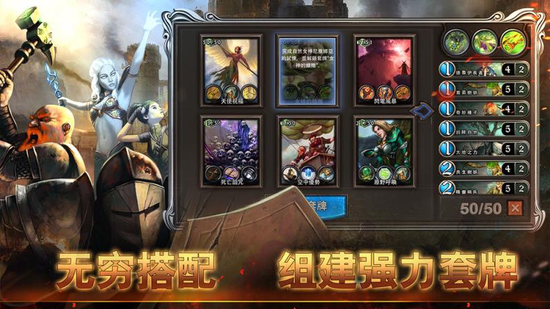 黎明游侠
