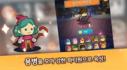 我的小魔女
