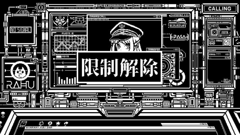 永恒甘露无明
