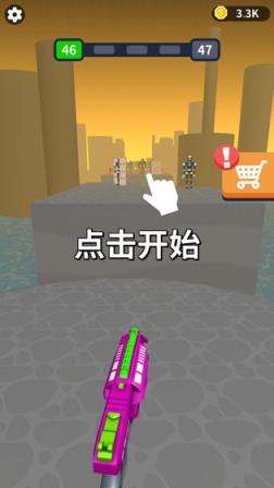 射手大师
