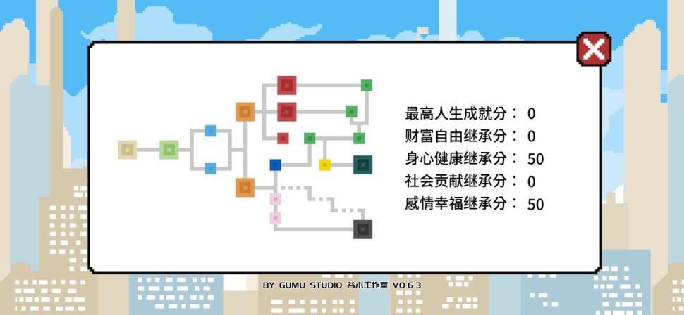 似水年华手游
