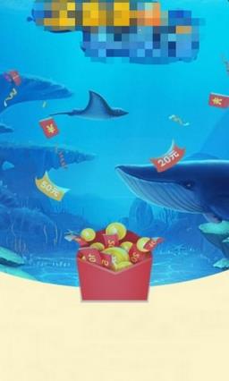 多多养鱼红包版
