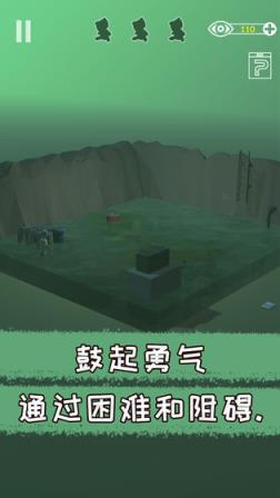 遗失的房间
