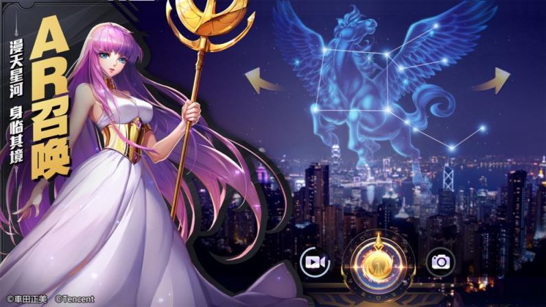 圣斗士星矢无限钻石版
