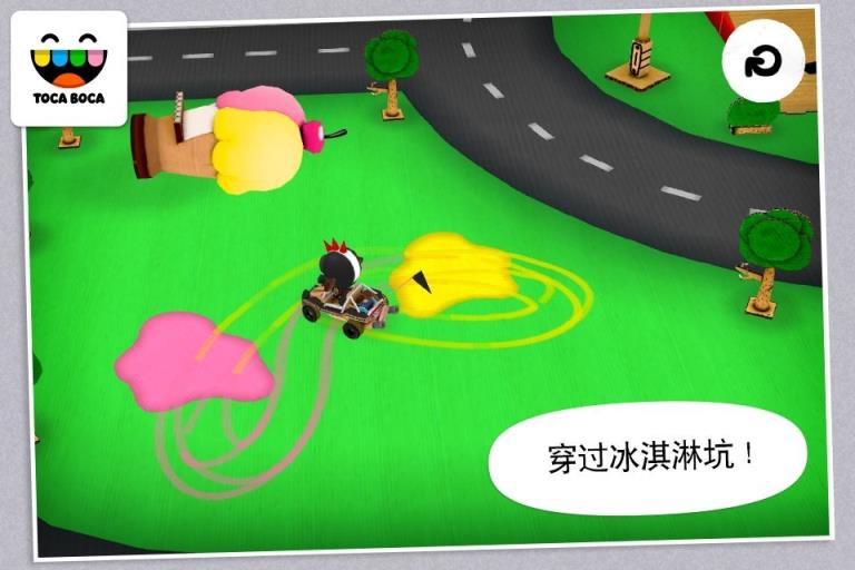 托卡触摸汽车
