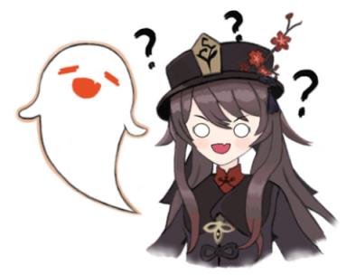 原神胡桃表情包