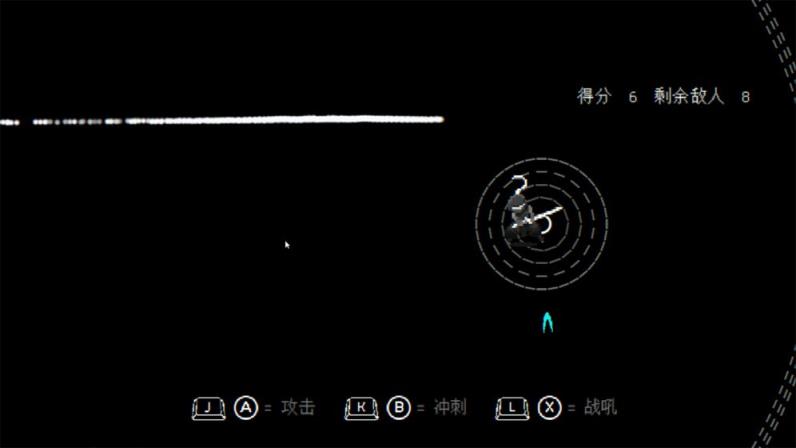 盲剑II
