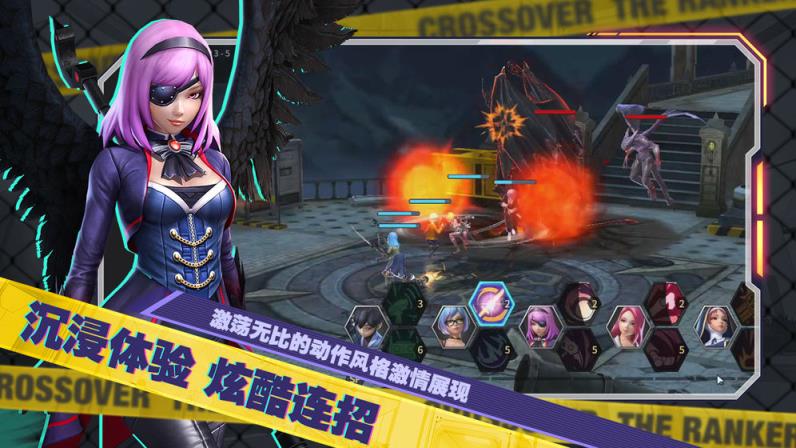 幽蓝边境官网版
