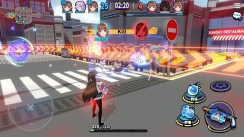 城市里的欧派夏季版