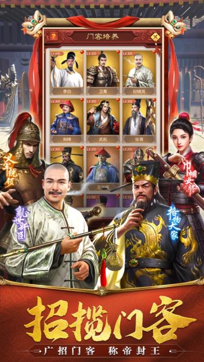 极品小县令
