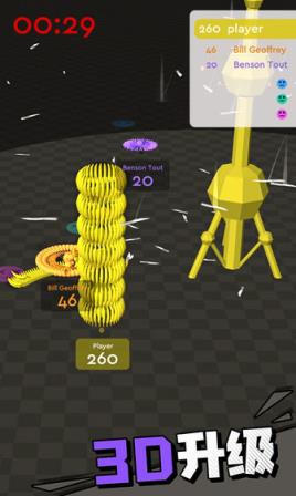 我飞刀玩得贼63D版
