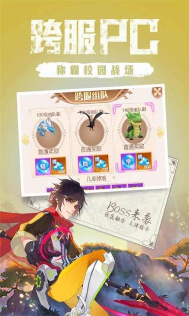 点亮星空
