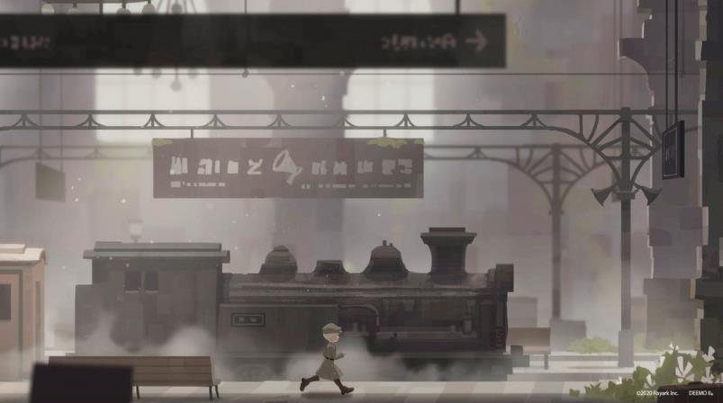 DEEMO
