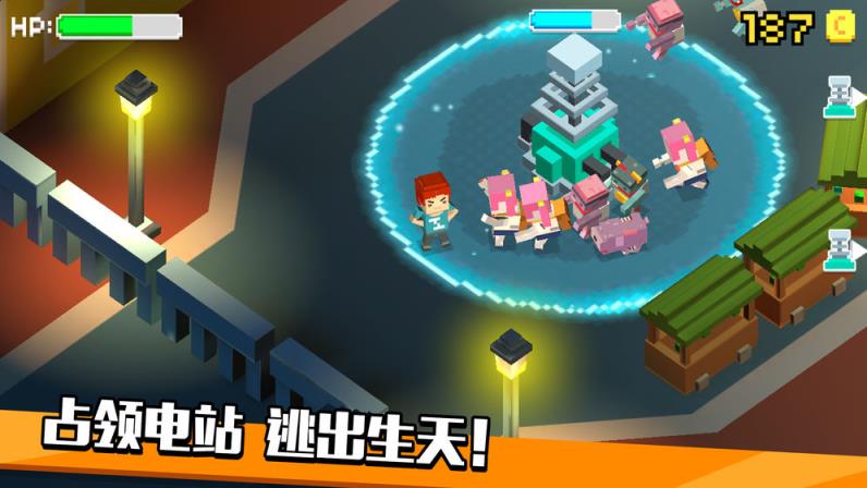 像素僵尸逃生
