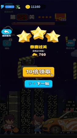 这才是高手
