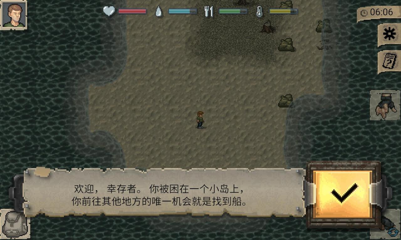 迷你dayz破解版无限子弹无限血

