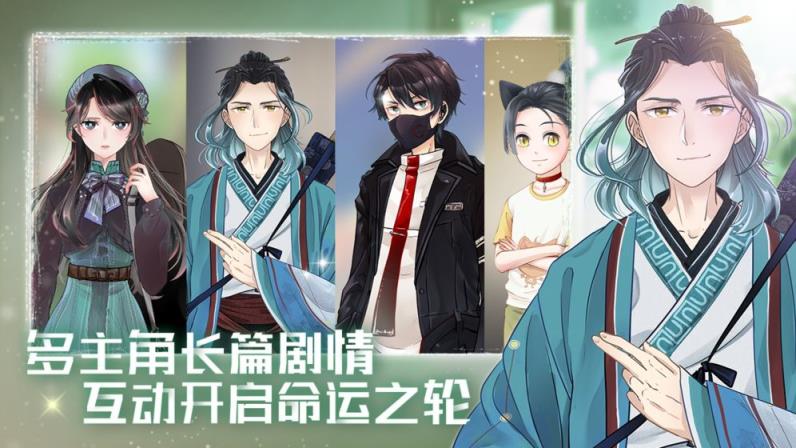 星空猫萌
