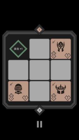 迷你战棋
