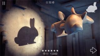 shadowmatic安卓版
