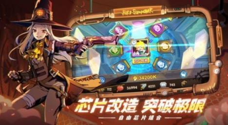 元气束灵师
