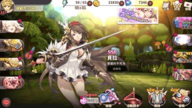 绅士冒险官方最新版本
