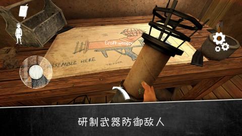 邪恶修女2
