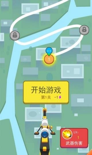 你炸了
