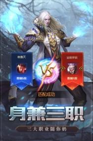 天启之门手游
