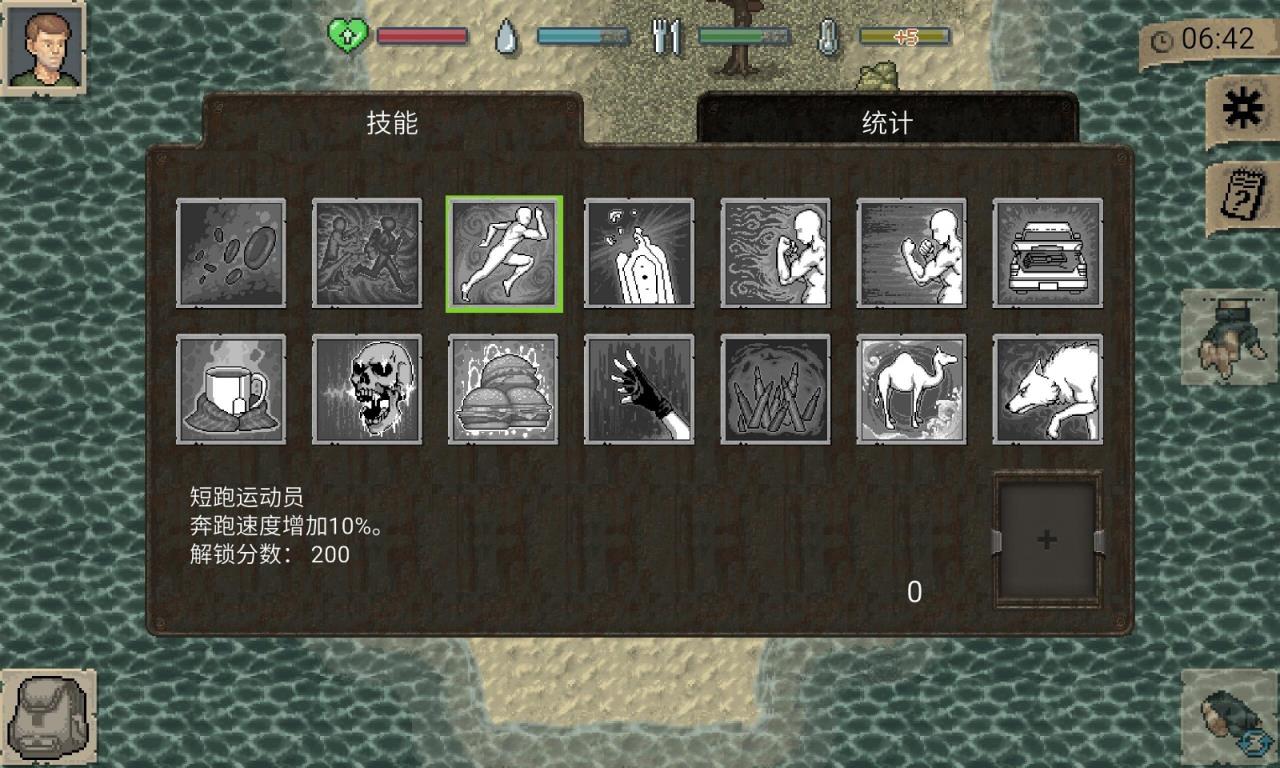 迷你dayz破解版无限子弹无限血
