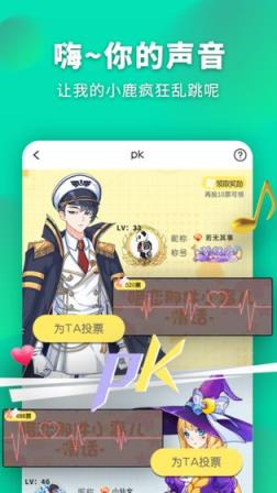 戏精大侦探
