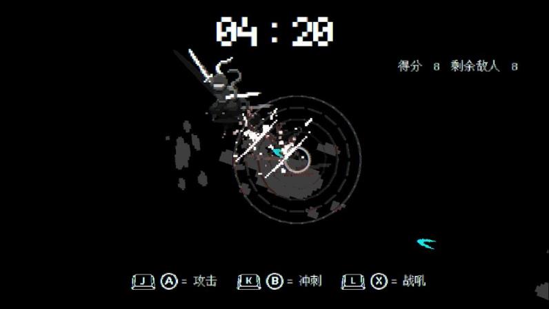 盲剑II
