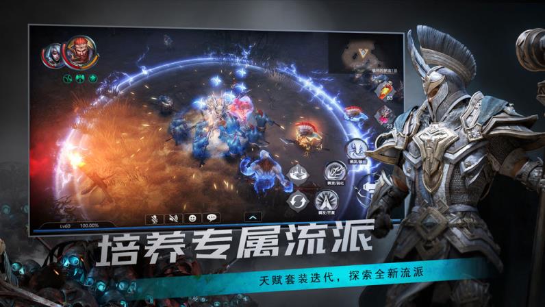拉结尔
