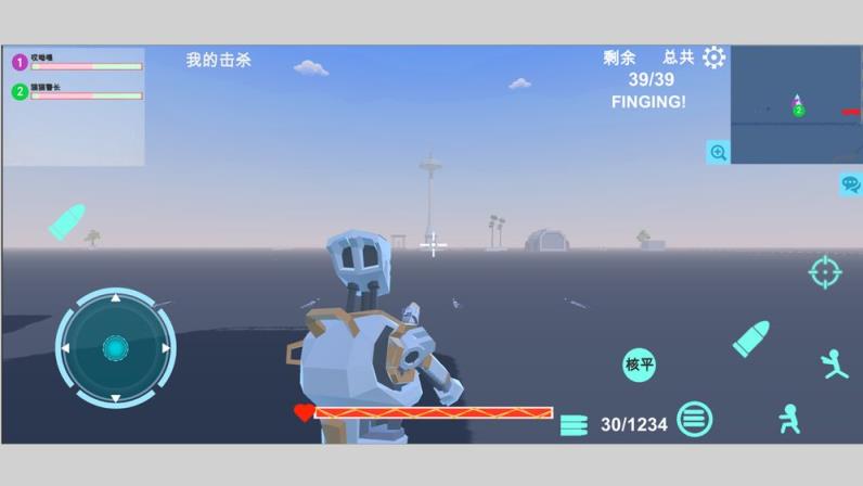 异星守卫手游
