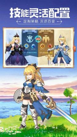 云上城之歌最新版
