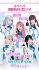 与那个美少女的现实爱情模拟中文版
