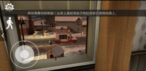 恐怖冰淇淋2outwitt模组
