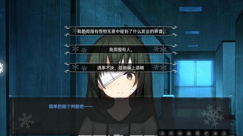 鸢之歌
