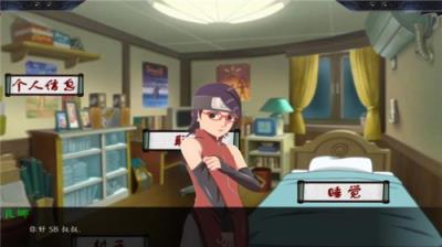 佐良娜的训练最新中文版
