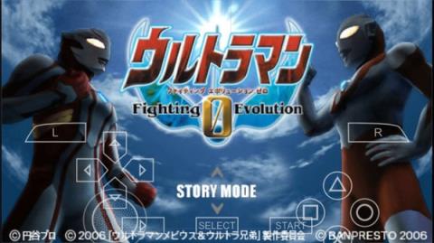 奥特曼格斗0进化破解版
