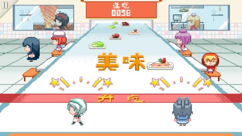 同步音律喵赛克全解锁存档

